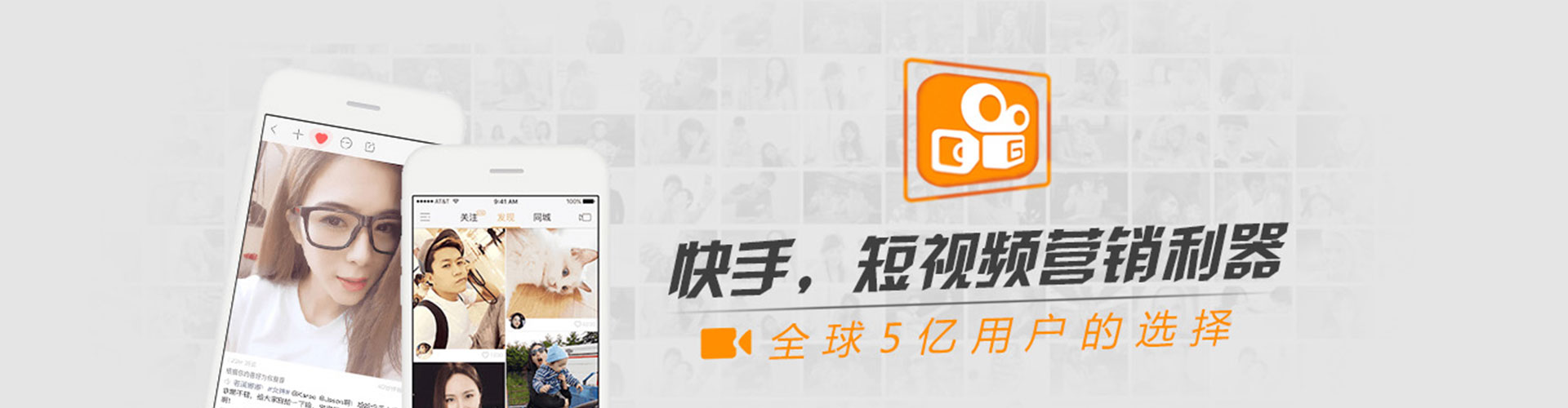 汉滨sem开户