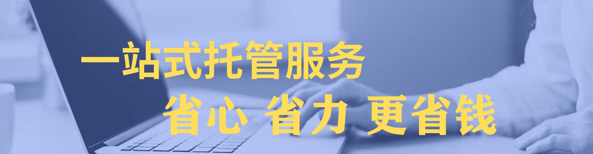 汉滨百度推广费用